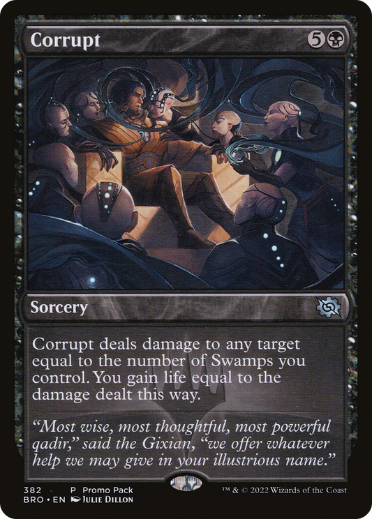 Corrupt (PPBRO-382)