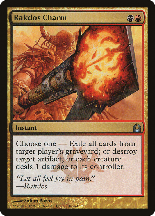 Rakdos Charm (RTR-184) (Foil)