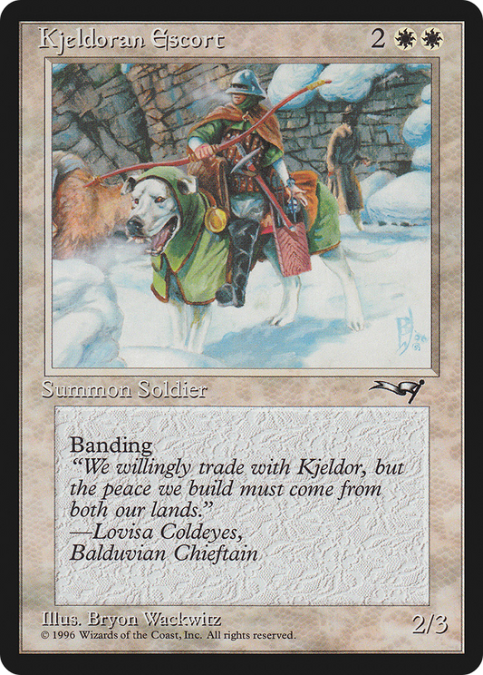 Kjeldoran Escort (ALL-07A)
