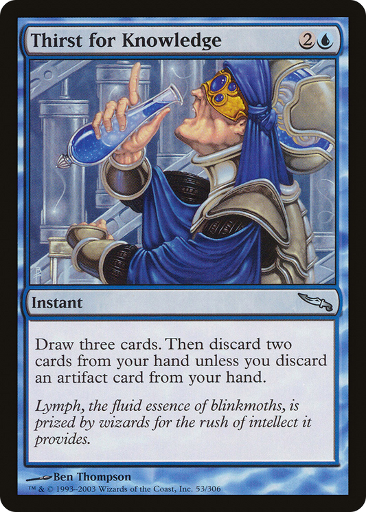 Thirst for Knowledge (MRD-053) (Foil)