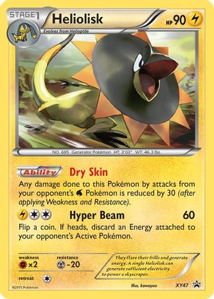 Heliolisk (PR-) (Holofoil)