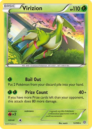 Virizion (AOR-012) (Reverse Holofoil)