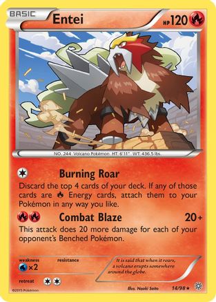 Entei (14) (AOR-014) (Reverse Holofoil)