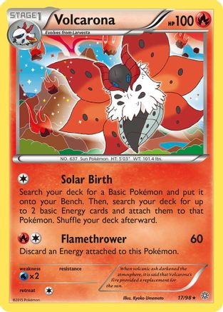 Volcarona (17) (AOR-017) (Holofoil)