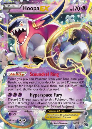 Hoopa EX (AOR-036) (Holofoil)