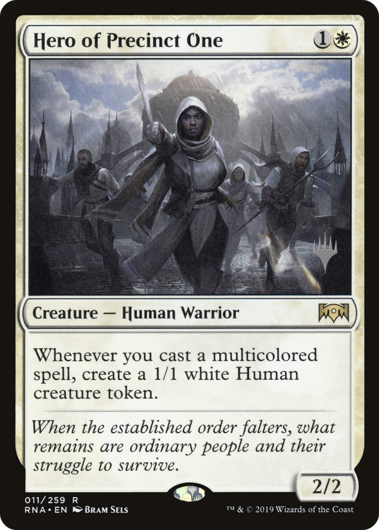 Hero of Precinct One (PPELD-11P)