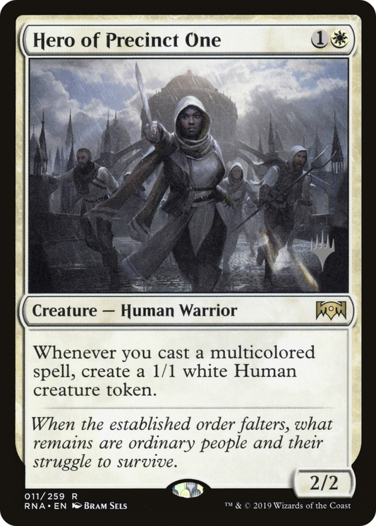 Hero of Precinct One (PPELD-11P)