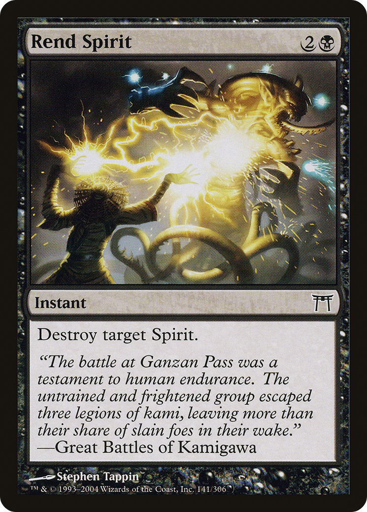Rend Spirit (CHK-141) (Foil)
