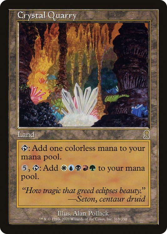 Crystal Quarry (ODY-318)