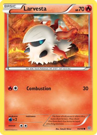Larvesta (AOR-016)