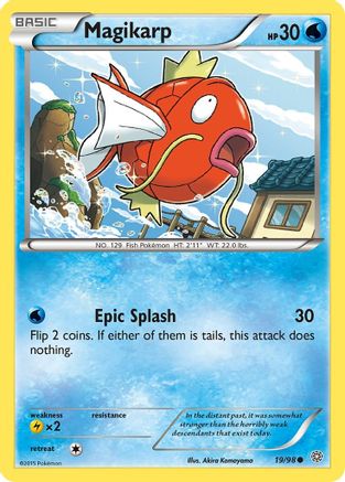 Magikarp (AOR-019) (Reverse Holofoil)