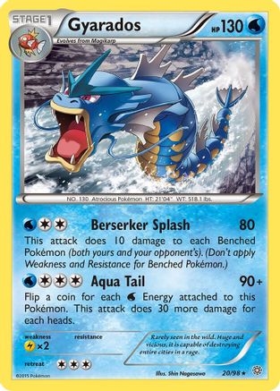 Gyarados (20) (AOR-020) (Reverse Holofoil)