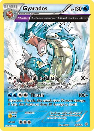 Gyarados (21) (AOR-021) (Holofoil)