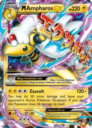 M Ampharos EX (AOR-028) (Holofoil)