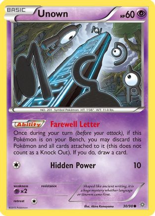 Unown (AOR-030) (Reverse Holofoil)
