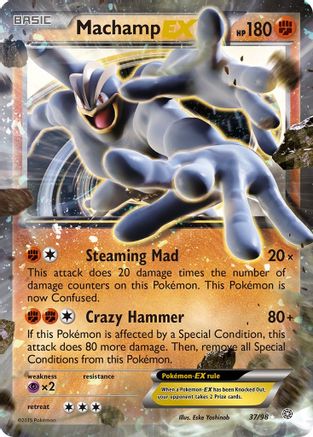 Machamp EX (AOR-) (Holofoil)