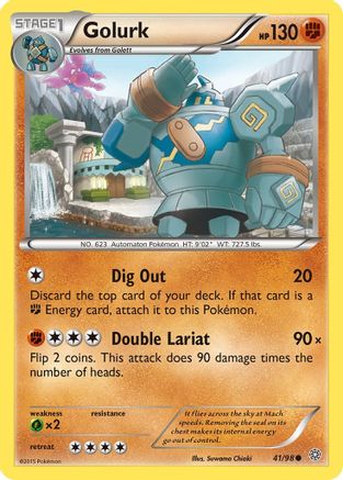 Golurk (41) (AOR-041)