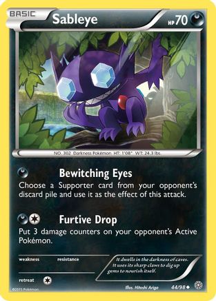 Sableye (AOR-044) (Reverse Holofoil)