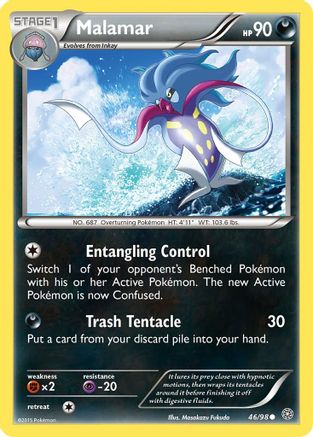 Malamar (AOR-046) (Reverse Holofoil)