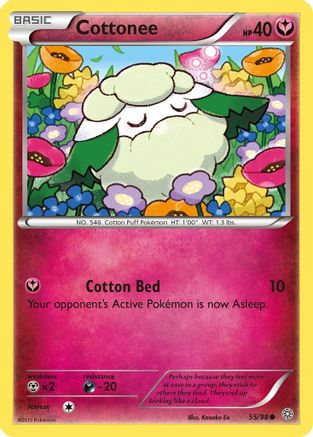 Cottonee (AOR-055) (Reverse Holofoil)