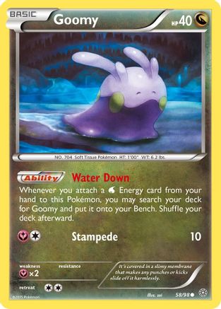 Goomy (AOR-058)