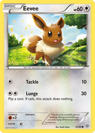 Eevee (AOR-063)
