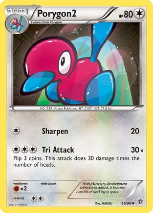 Porygon2 (AOR-065) (Reverse Holofoil)