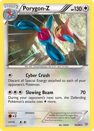Porygon-Z (66) (AOR-066)