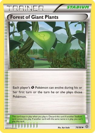 Forest of Giant Plants (AOR-074)