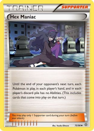 Hex Maniac (AOR-075)