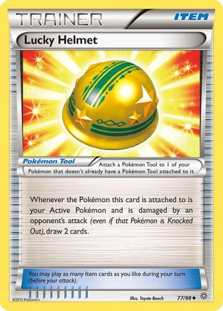 Lucky Helmet (AOR-077)