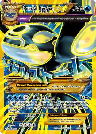 Primal Kyogre EX (Shiny Full Art) (AOR-) (Holofoil)