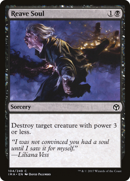Reave Soul (IMA-104) (Foil)