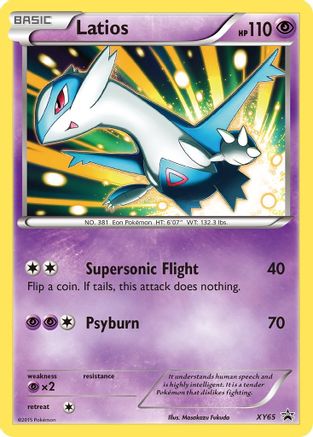 Latios (PR-XY65) (Holofoil)