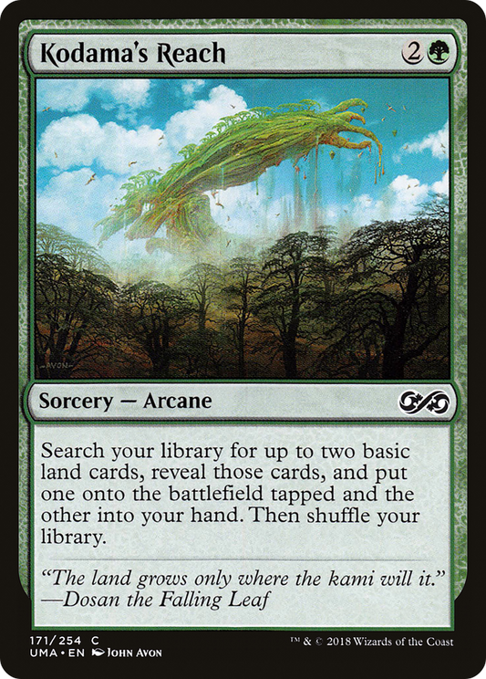 Kodama's Reach (UMA-171)