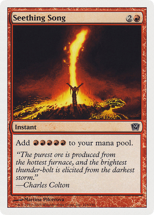 Seething Song (9ED-216★) (Foil)