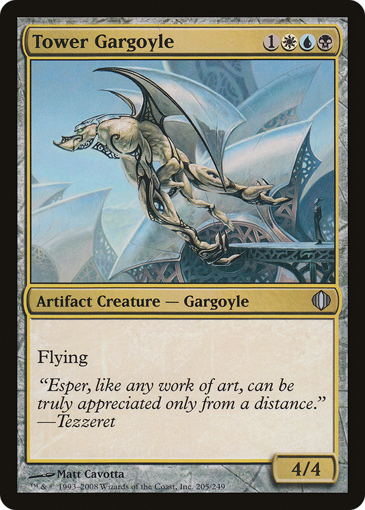 Tower Gargoyle (ALA-205) (Foil)