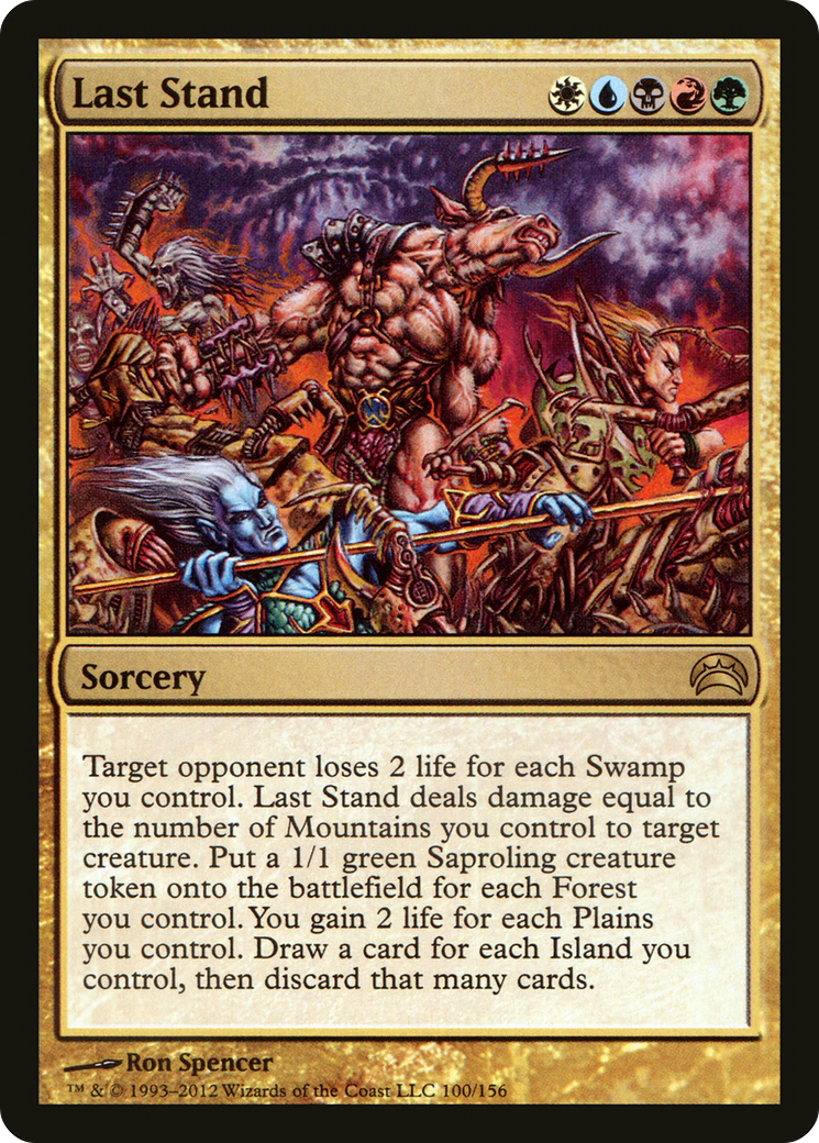 Last Stand (PC2-100)
