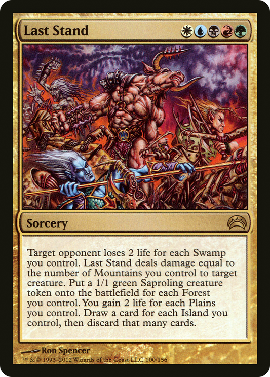 Last Stand (PC2-100)