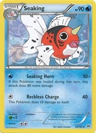 Seaking (BKT-028)