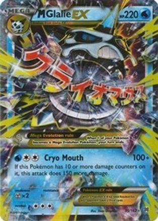 M Glalie EX (BKT-035) (Holofoil)