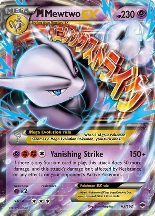 M Mewtwo EX (63) (BKT-063) (Holofoil)