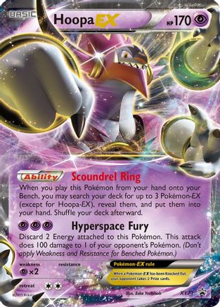 Hoopa EX (PR-XY71) (Holofoil)