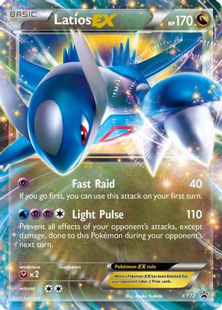 Latios EX (PR-XY72) (Holofoil)