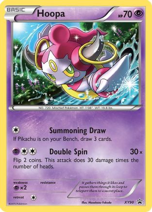 Hoopa (Collector Chest) (PR-) (Holofoil)
