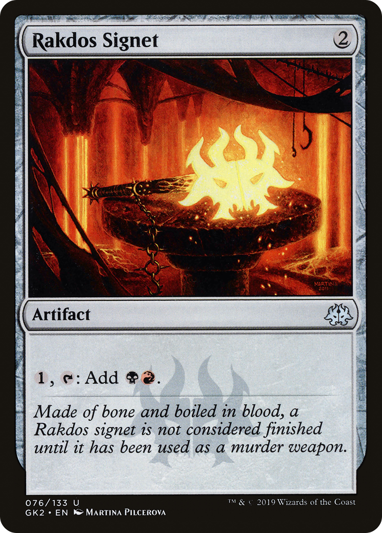 Rakdos Signet (GK2-076)