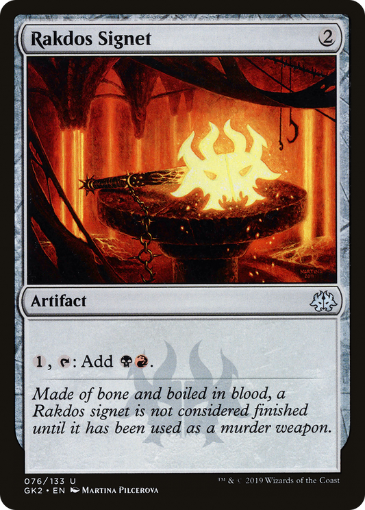 Rakdos Signet (GK2-076)