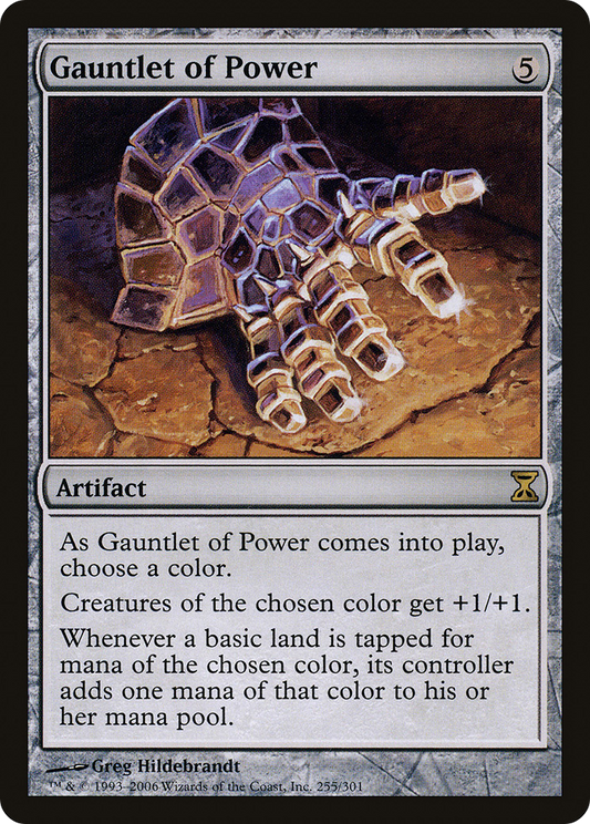 Gauntlet of Power (TSP-255) (Foil)