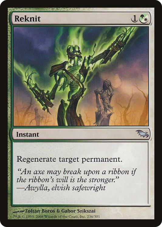Reknit (SHM-236) (Foil)