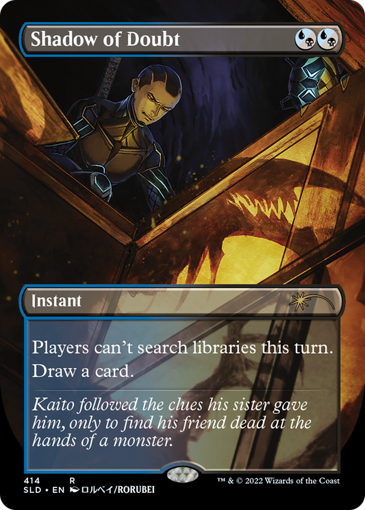 Shadow of Doubt (SLD-414) (Borderless)